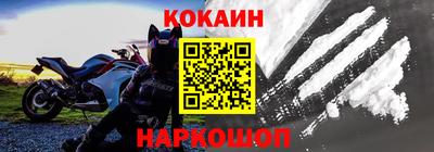 каннабис Мариинск