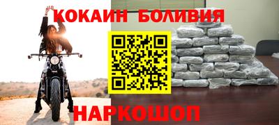 каннабис Мариинск