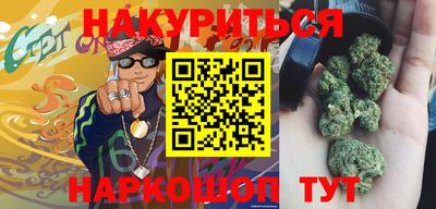 ешки Малоярославец