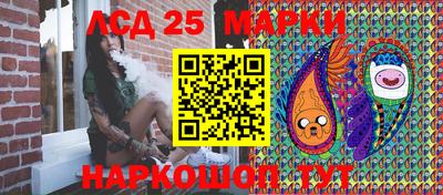 ешки Малоярославец