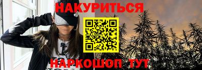 ешки Малоярославец