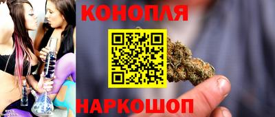 ешки Малоярославец