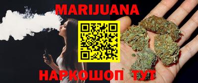 ешки Малоярославец