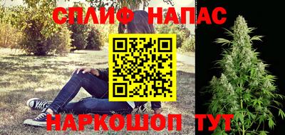 ешки Малоярославец