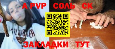 мяу мяу мука Малгобек