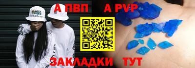 ешки Малоярославец