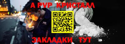 ешки Малоярославец