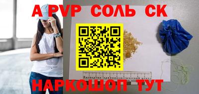 ешки Малоярославец
