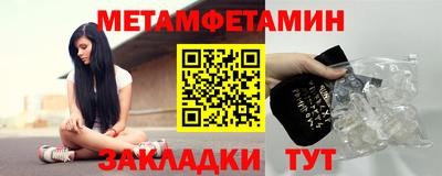 ешки Малоярославец