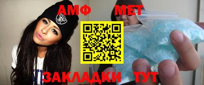 ешки Малоярославец