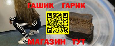 ешки Малоярославец