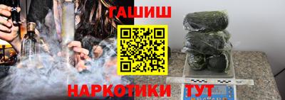 ешки Малоярославец