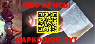 ешки Малоярославец