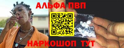 ешки Малоярославец