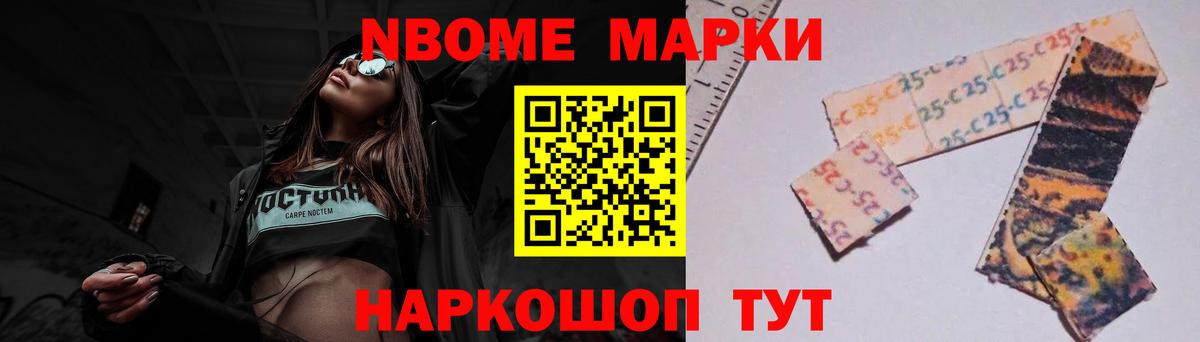 Воронеж  ЛСД экстази ecstasy  ЛСД экстази ecstasy  Вход с VPN 